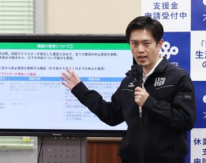 食事中以外はマスク着用 飲食店クラスターを防ぐ10のルール