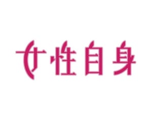 3月25日に配信の記事についてのお詫び