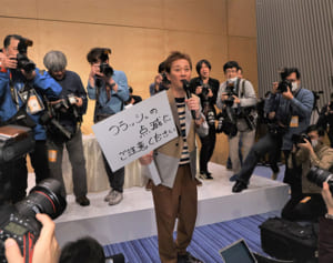 もはや懐かしい「3密だった上半期の芸能会見」（1）