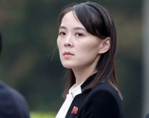 女帝・金与正の日本通な素顔　アニメ好きで自宅にファミコン