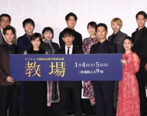 木村拓哉『教場』続編内定も…恩人Pが43歳でまさかの急死