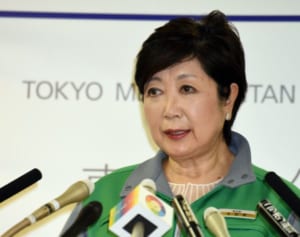 小池百合子生誕祭がトレンド入り…一方で警戒レベルは最大に