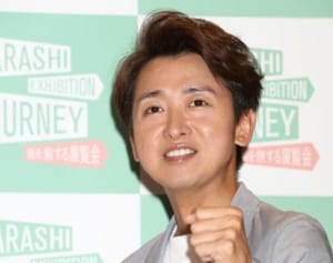 嵐 3年後に活動再開か「このまま終われない」と大野の変心