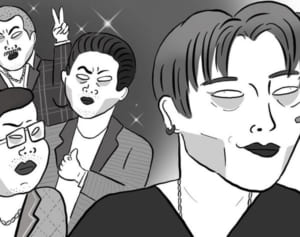 【ポップな心霊論】「霊視で分かった人気者の黒いつながり」