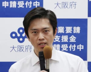 【ラブちゃん顔相チェック】吉村知事　人気集める口元ほくろ