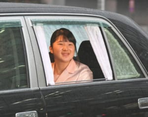 「女性天皇実現」を求めるサイトが登場…100人の有志が参加