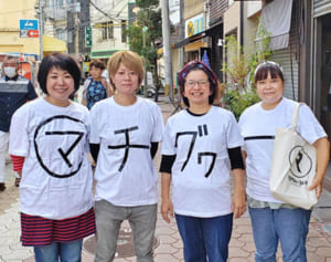 商店街の商品がネット注文できる　有志4人がオンラインで「マチグヮーストア」開店