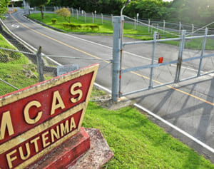 米軍普天間飛行場内で軍属複数がコロナ感染　海兵隊、感染者数明らかにせず