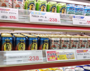 オリオン変化と改革　新経営体制の1年＜上＞　常識覆すブランド戦略　新ビール、組織改革の一歩