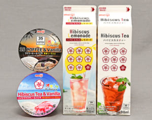 コーヒー、黒糖とバニラの二層アイス　すっきりハイビスカスアイスも　コラボで販売