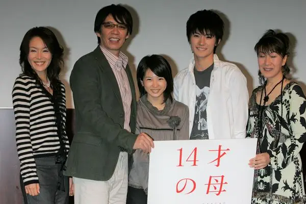 画像・写真9枚目】三浦春馬さん 佐藤健と交わしていた20歳の約束「10年