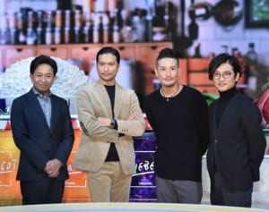 長瀬退所を事務所が発表！ 3人は株式会社TOKIO設立し残留へ