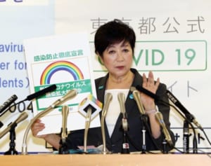 止まらぬ感染者増に専門家が苦言「東京のコロナ対策は失敗」