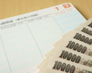 FPがATMの手数料に警鐘「コンビニ手数料、気軽に払うな」