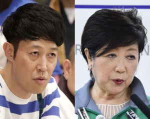 コロナ禍“そっくりさん”特集 小池都知事に激似なのは？