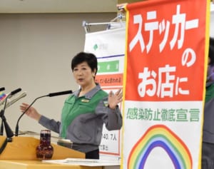 カウンター席にスポーツバー…集団感染招く危ない飲食店の特徴