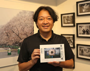 東北、北朝鮮、沖縄‥“周縁”を撮り、見えてきたのは　写真家・初沢亜利さん、足元見詰め写真集「東京、コロナ禍。」