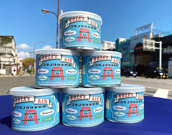 缶詰に「コザの空気感」　沖縄市物産観光協が「ゲート通り編」発売中