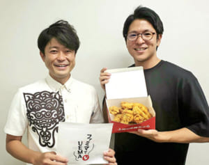 県民の天ぷら愛に製造追いつかない！　沖縄ファミマの上間天ぷら、「ファミチキ」に迫る人気