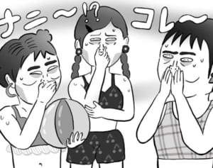 【ポップな心霊論】「ホラー監督が体験　ビーチでの臭いの正体」