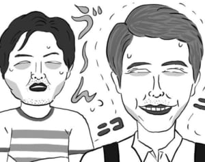 【ポップな心霊論】「霊体が“無色透明な人”の意外な正体」