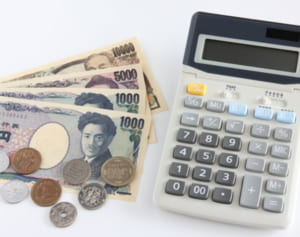 宝くじは？遺族年金は？税金かからないのはどっちクイズ