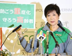 Go To Eatで懸念される12月危機…政府のずさんさ訴える声も