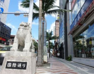 商店会に無断「国際通り助けて」資金募る　クラウドファンド運営元に抗議