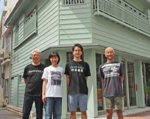 浮島通りの元薬局、ギャラリーに　創業者の孫が再生「記憶に残るランドマークに」