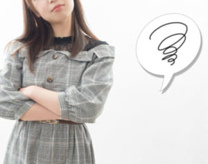 夫のLINEにイラッ、なぜ帰るといった時間に帰ってこない？