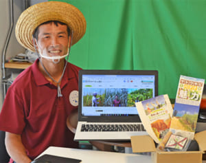 ほくほく黒糖、自宅でつくれる栽培キット販売　宮古島からZOOMで指南