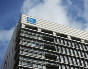 沖縄タイムス社員が100万円不正受給　コロナ給付金　関連会社社員も虚偽申請