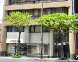 沖縄県内地価4･7％上昇　7年連続プラス　上昇率は3年連続で全国1位