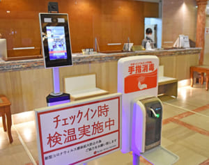 GoTo東京追加　「沖縄回復させる」観光業界は期待　感染「第3波」に不安も