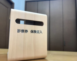 災害避難時の「お金のQ＆A」診療は保険証なくてもオーケー