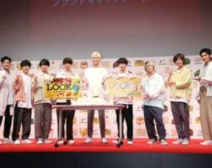 Snow Manラウール「今年の誕生日は自分でケーキを購入」