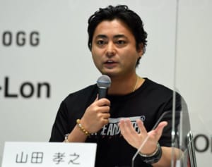 山田孝之がユニオン結成へ！背景に監督の安すぎるギャラ事情