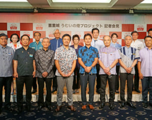 首里城復興へ「燈」に願い　沖縄の企業14社　今月下旬からイベント