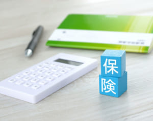 見直し難しい「保険料」…支払いの目安は“収入の5％”に