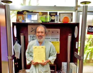 低音スピーカーに特許　知名オーディオの知名代表　小型で20ヘルツ再生、世界初の技術