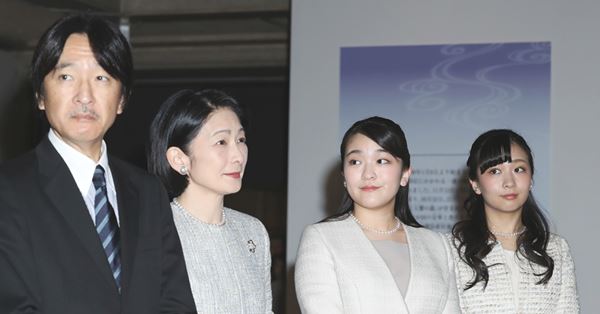 眞子さま代最後の1年 小室さんとの結婚式に菅首相が祝辞か 女性自身
