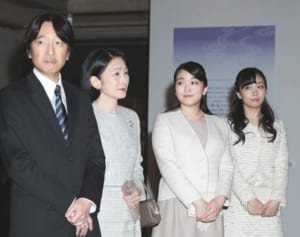 眞子さま20代最後の1年 小室さんとの結婚式に菅首相が祝辞か