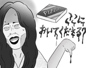 【ポップな心霊論】「ピザの配達で出迎えてくれたのは……」