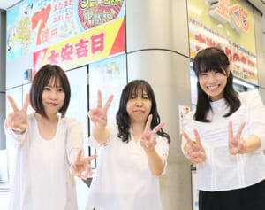 本誌の予想が的中！「サマージャンボ」当せん出た売り場