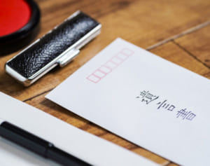 2人の我が子に“遺産の取り分の差”をつける遺言の書き方