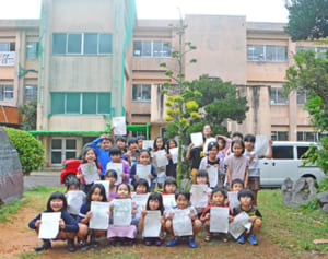 50年に1度しか咲かない花　宜野湾市・普天間小で開花