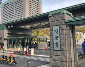 防衛省、ジュゴンの鳴き音記録を監視委に提出せず