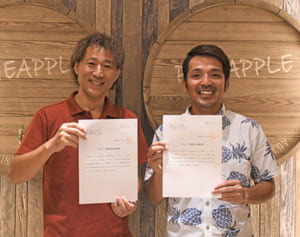 沖縄のパイナップルからブランデー製造　名護ワイナリーが免許取得