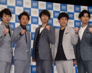嵐に浮上した五輪開会式で再集結計画　5人でカイト歌唱案も