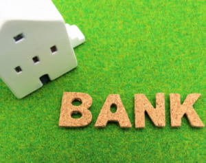 菅首相の号令で始まる「地方銀行」再編時代に生き残る条件